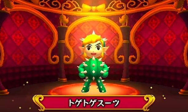The Legend of Zelda: Triforce Heroes 3DS - Page 3 Screen14