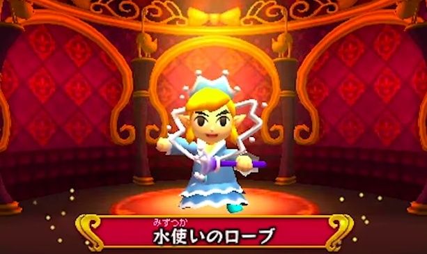 The Legend of Zelda: Triforce Heroes 3DS - Page 3 Screen16