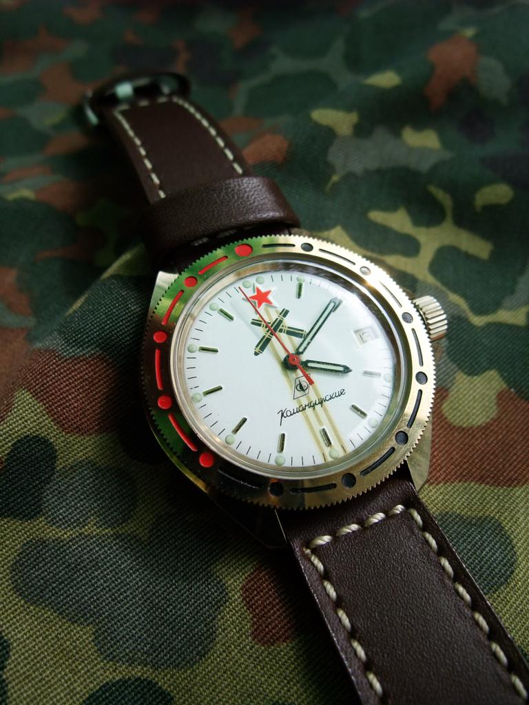 Vostok Komandirskie 25773810