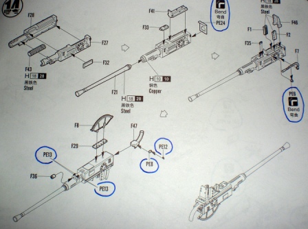  Die HMS Agassiz in 1:35 Fertig gebaut von Oluengen359 - Seite 9 00436