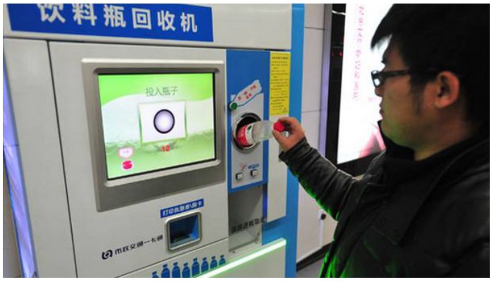 En Chine, on peut payer son ticket de métro avec des bouteilles en plastique Sans_401