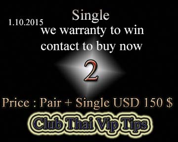 The Best Tips 16.10.2015 Single14