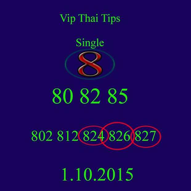 16.10,2015 Free tips 25vip12