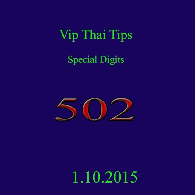 16.10,2015 Free tips Specia13
