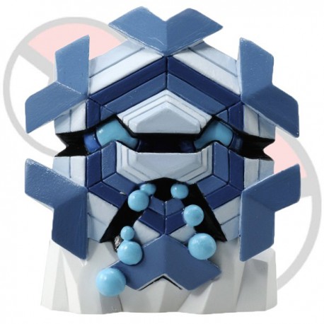 [Tombola] [Résultat] : Mes pokémon préférés de la 5G ! Hexage10