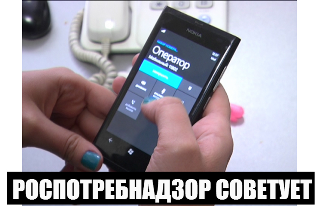 Антикредитные статьи News-610