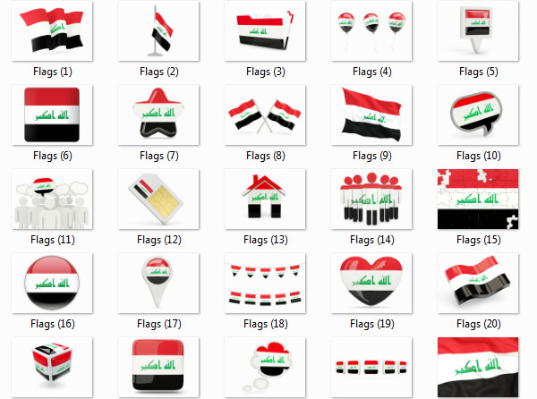 ايقونات علم العراق 2015-112