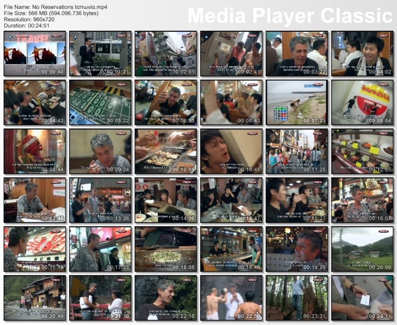 [MEGA] Anthony Bourdain: No Reservations DTVRip (2005-2012) No_res10