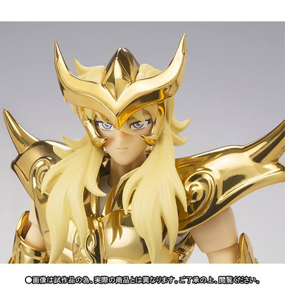 Myth Cloth EX Milo du Scorpion OCE ( 23 Septembre 2015 ) M710