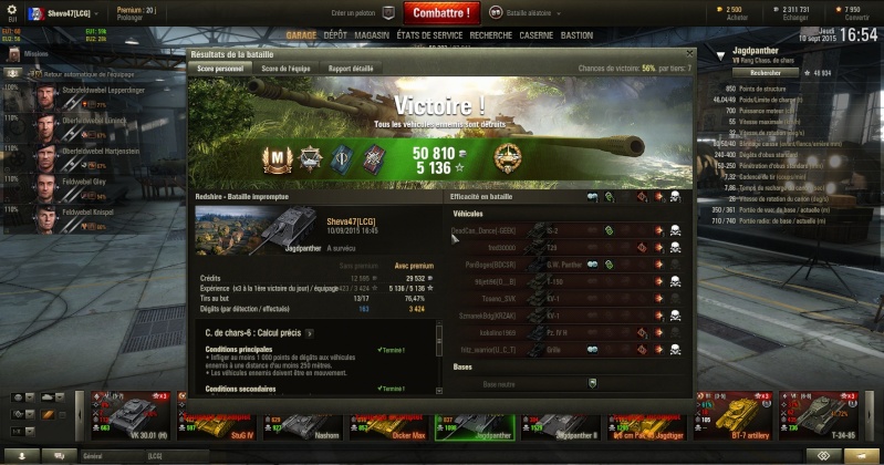 Score Jagdpanther Shot_010