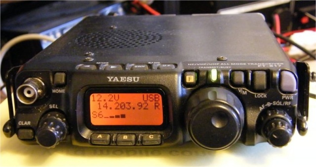 Yaesu - Yaesu FT-817ND Ft-81710