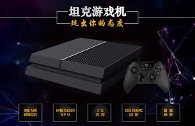 Ouye, il clone cinese che unisce Xbox e PlayStation 4 Index10