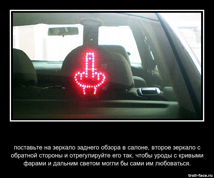 Купить Заднее Стекло Авто