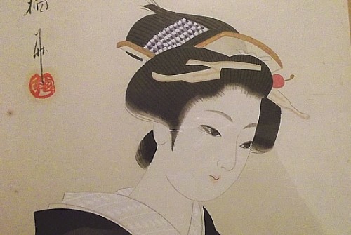 Japanese geisha portrait painting Waterm43