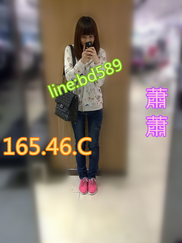 新竹-蕭蕭     甜美聲音  服務主動又熱情喔  U-oo10