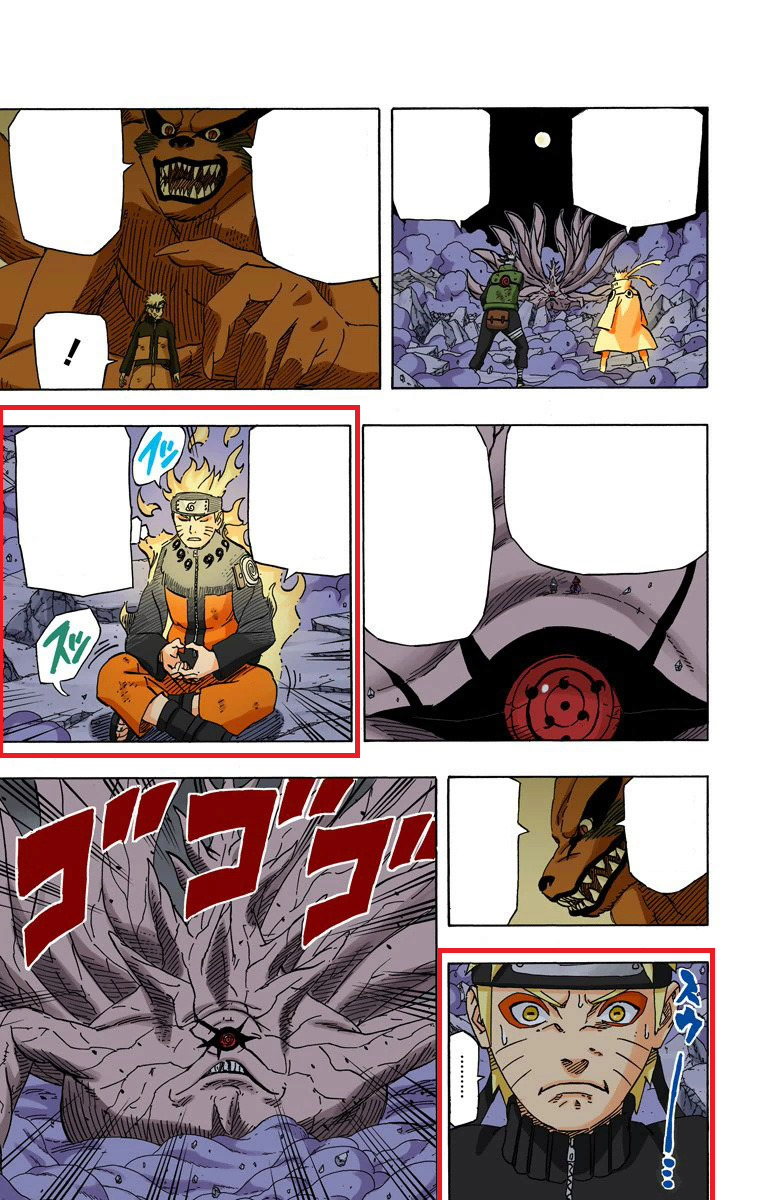 Naruto SM vs Sasuke MS 06311