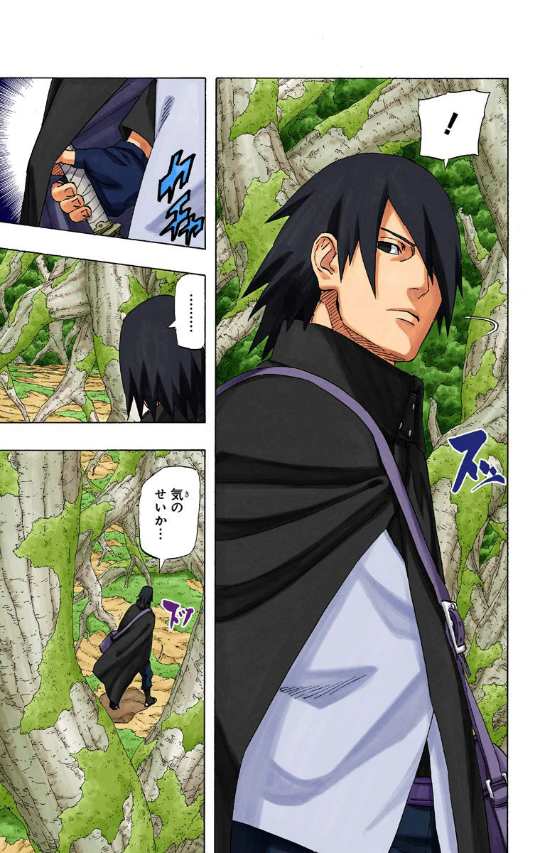 Sasuke vs. Sasuke 20410