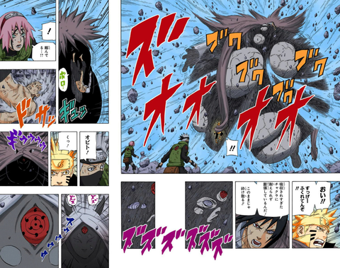 Boruto: Naruto Next Generations BR - 🚨🚨🚨 ALERTA DE SPOILER 🚨🚨🚨 Rosto  de Kashin kogi revelado no capítulo 46 do mangá de Boruto  Nosso eterno  ero sennin sendo clone ou não ❤