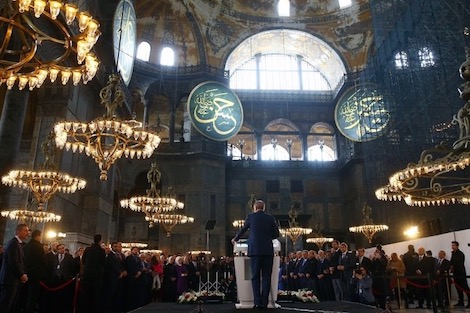 قرار تحويل "آيا صوفيا" إلى مسجد .. سيادة تركية أم ورقة انتخابية؟ Erdoga10