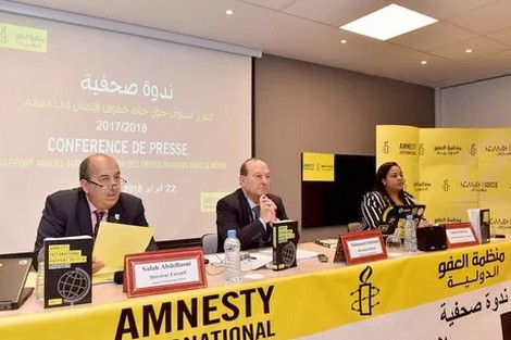 السلطات المغربية ترفض ادعاءات "أمنستي" وتطالبها بأدلة مثبتة Files_41