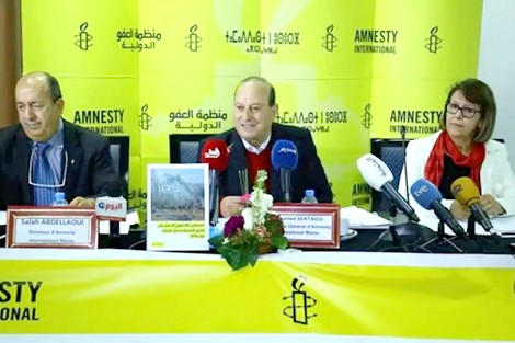 السلطات المغربية ترفض ادعاءات "أمنستي" وتطالبها بأدلة مثبتة Files_62