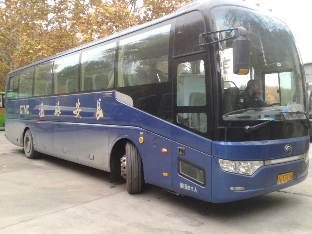 Divers cars et bus en Chine (CN) Yutong13