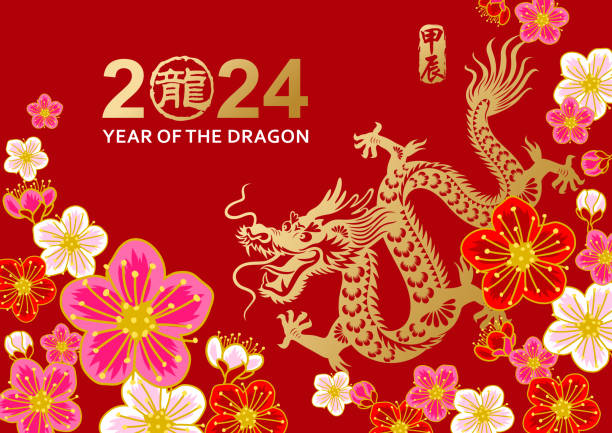 2024 : année du Dragon de bois - Page 2 0dceaa10