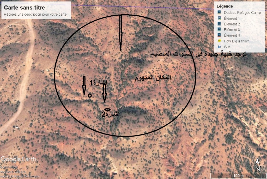 تحديد اماكن الدفائن والكنوز من خلال خرائط قوقل - صفحة 3 Ahmed10