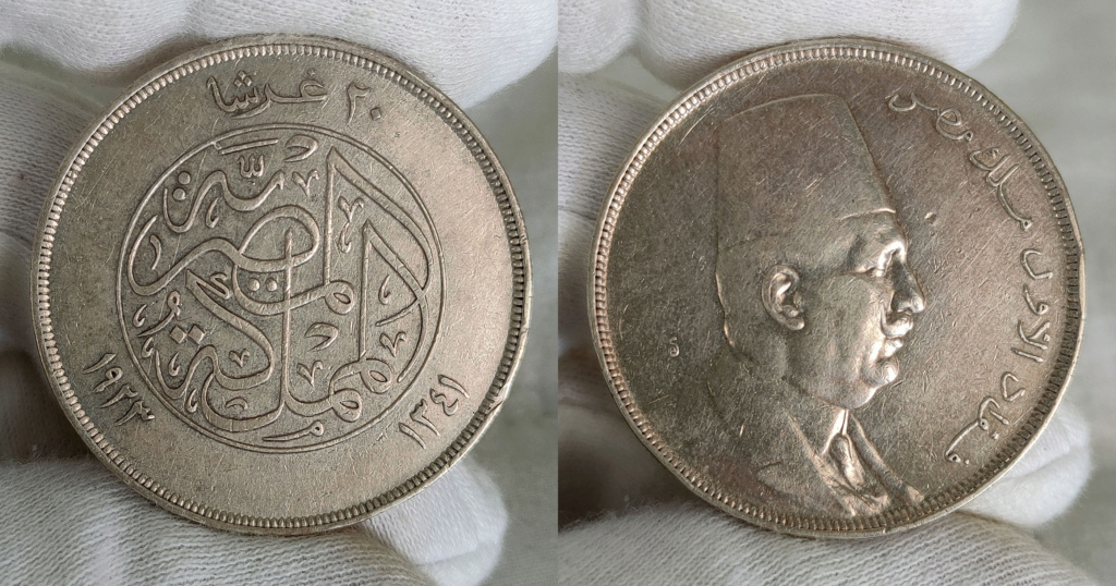 20 piastras Egipto 1929 0169