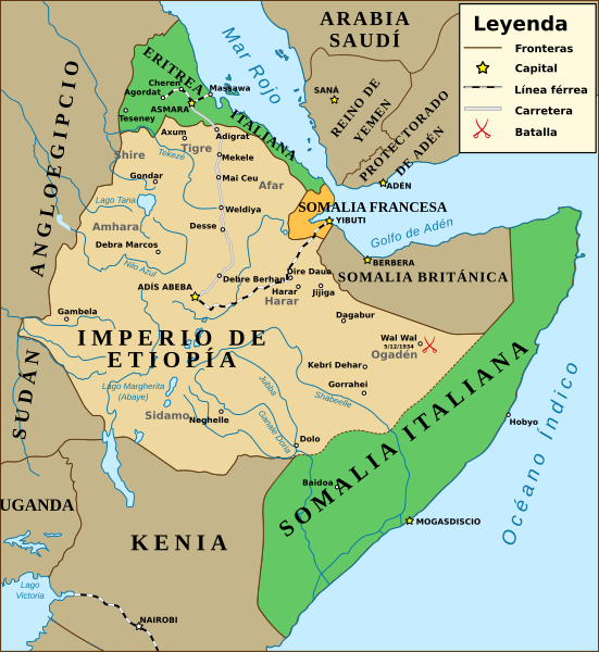 1 Birr Etiopia 1897 Etiopi11
