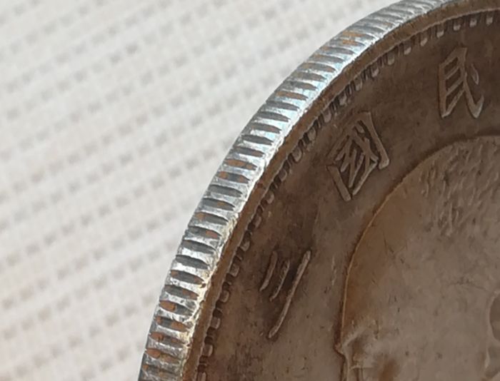 El dollar Yuan Shih-kai o dollar "Fatman" F3b66410