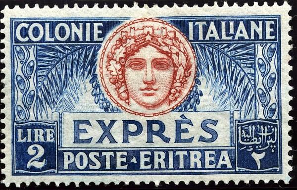 Talero 1918 Eritrea Sexp510