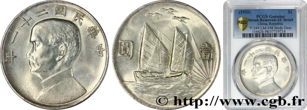 Moneda china que no consigo catalogar Fwo_5110