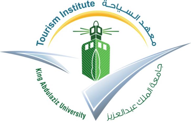 وظائف كلية السياحة جامعة الملك عبدالعزيز Aaaaa10