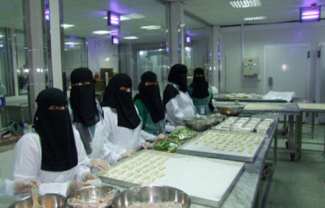 وظائف نسائية في مصنع حلويات بالدمام Captur41