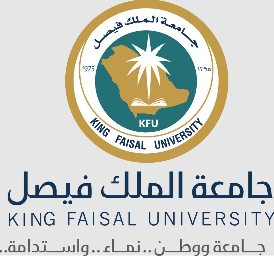 وظائف جامعة الملك فيصل بنظام العقود Eeeeee11