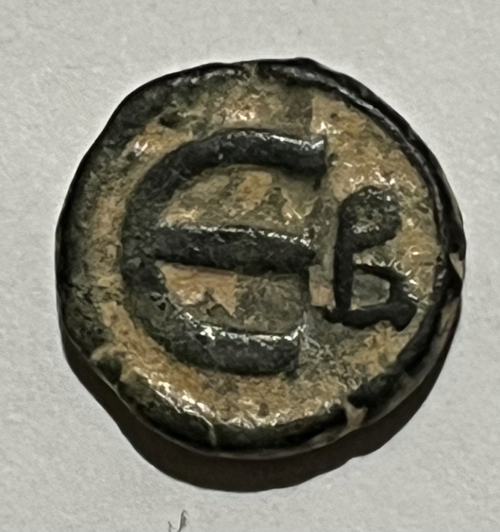 Byzantine  Eded6f10