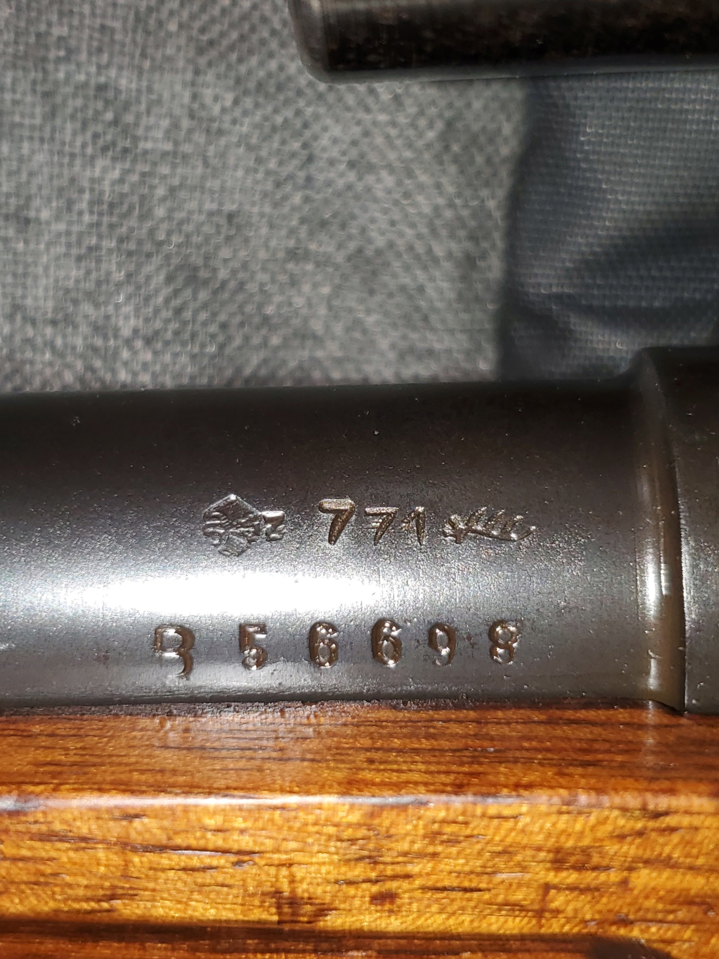 Mauser Standard Modell à lunette 20240214