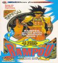 Takashi Obata (mangaka) Rampou10