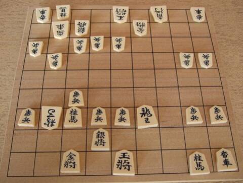 Société Jap] Shogi (jeu d'échec Japonais).