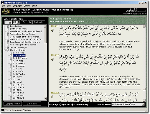 Holy Qur'an Viewer القرآن الكريم بـ 25 لغة Qv2_fu10