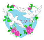 الزلابية على الطريقة اللبنانية Ss161610