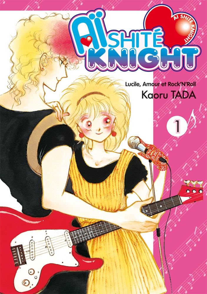 Aishite Knight - Lucile, Amour et Rock'n Roll Aishit10