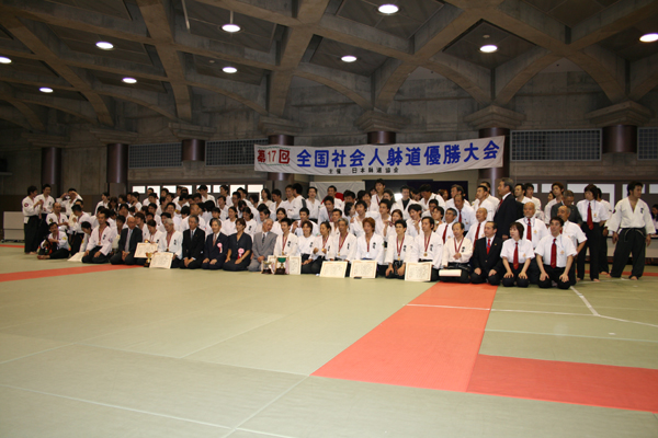 Championnat National des Salariés au Japon, Shakaijin Taikai Shakai10