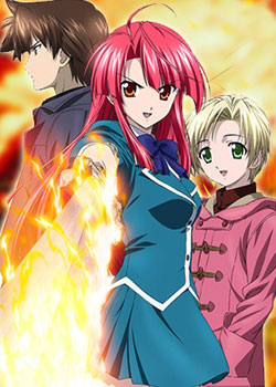 Kaze No Stigma Dd3c4f10