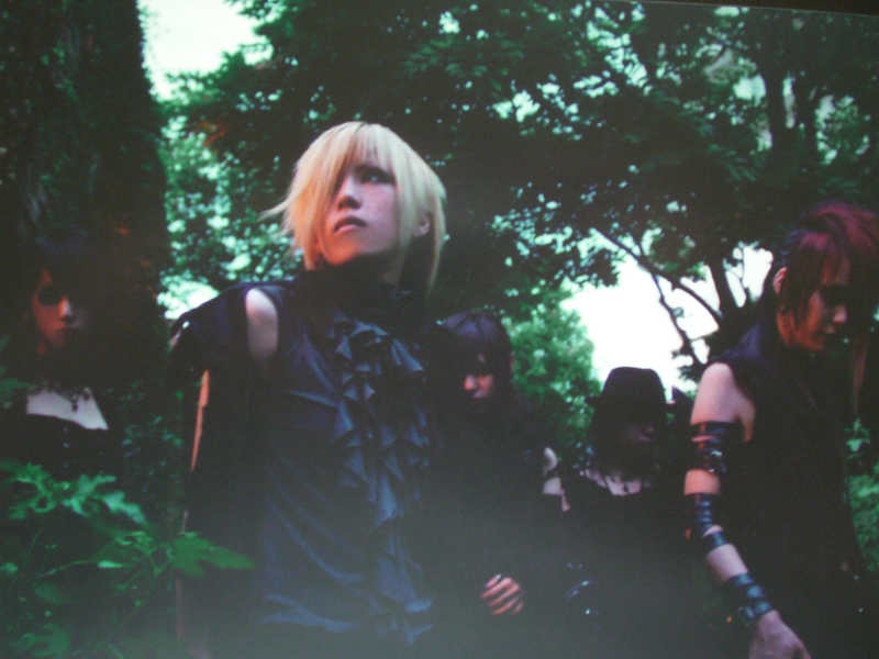 [Visual Kei] existtrace Exist_14