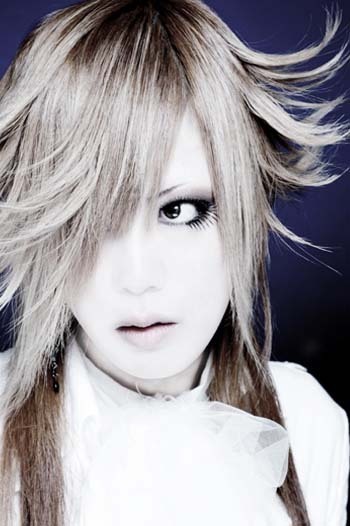 [Visual Kei] existtrace Jyou10