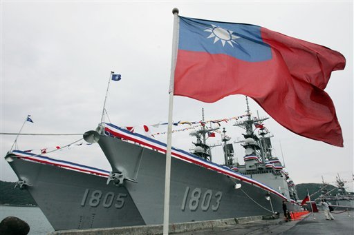 Taiwan Navy 31423611