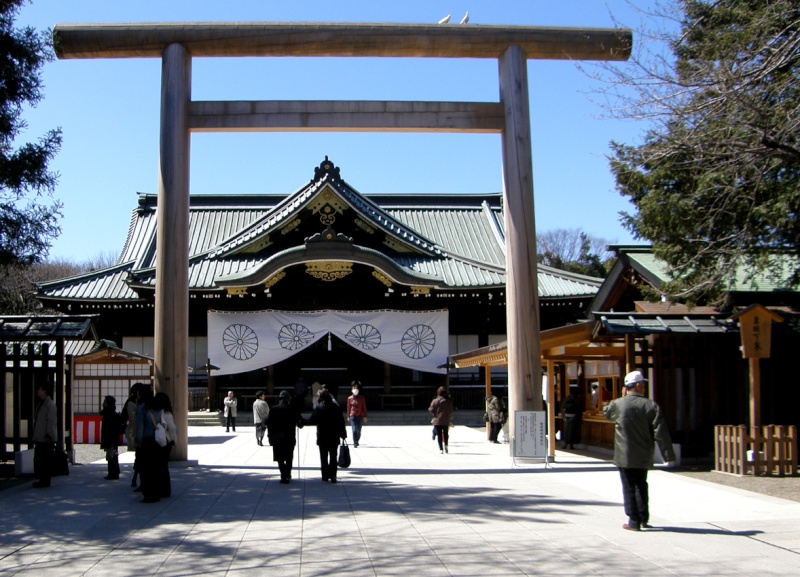 Yasukuni jinja e... costruzione di monumenti commemorativi Yasuku11