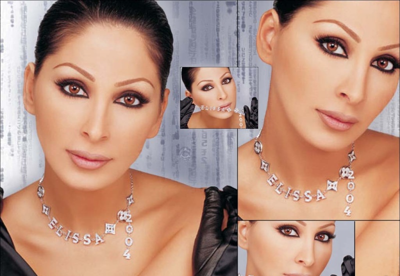 اليسا(3)صور 406_im10